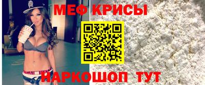 MDMA Ливны