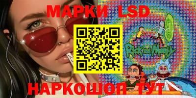 MDMA Ливны