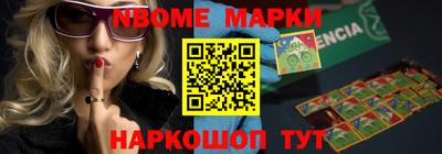 а пвп мука Ликино-Дулёво