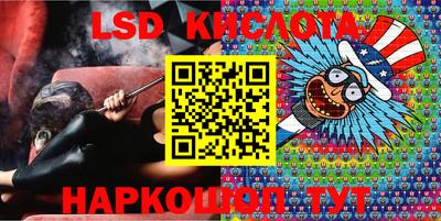 прущая мука Кумертау
