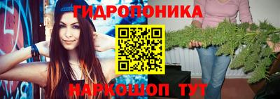 а пвп мука Ликино-Дулёво