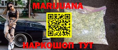 MDMA Ливны
