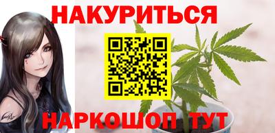 MDMA Ливны