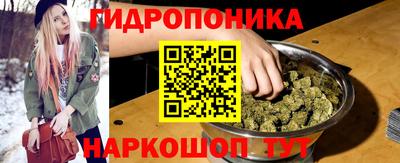 марки lsd Кунгур