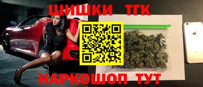 марки lsd Лесосибирск