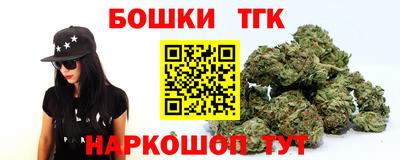 марки lsd Лесосибирск