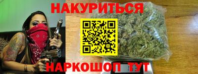 тгк Кулебаки