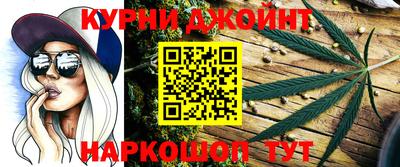 MDMA Ливны