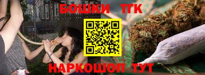 а пвп мука Ликино-Дулёво