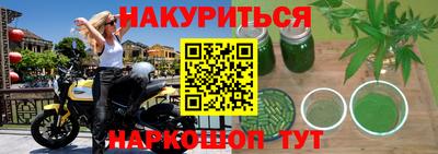 а пвп мука Ликино-Дулёво