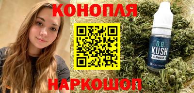 марки lsd Лесосибирск