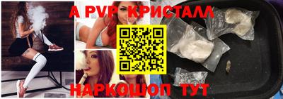 марки lsd Лесосибирск