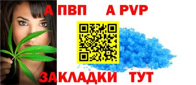 марки lsd Лесосибирск