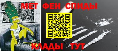 а пвп мука Ликино-Дулёво