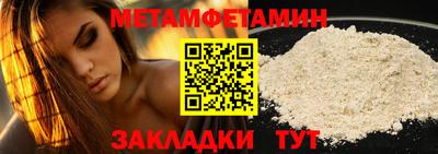 марки lsd Лесосибирск