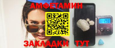 марки lsd Лесосибирск