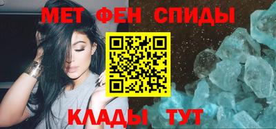 марки lsd Лесосибирск