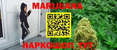 марки lsd Лесосибирск