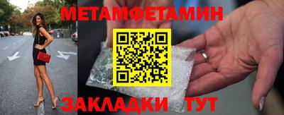а пвп мука Ликино-Дулёво