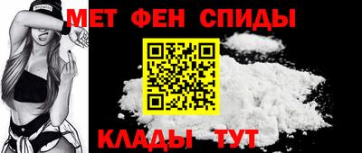 MDMA Ливны
