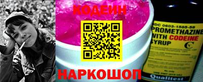 MDMA Ливны
