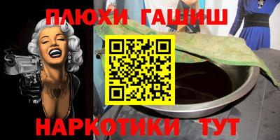 а пвп мука Ликино-Дулёво