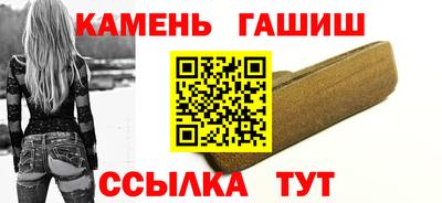 а пвп мука Ликино-Дулёво