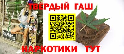 а пвп мука Ликино-Дулёво