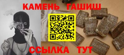 а пвп мука Ликино-Дулёво