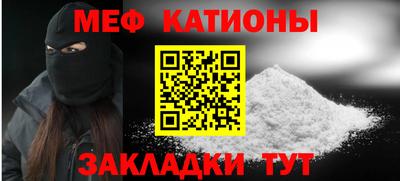 марки lsd Лесосибирск