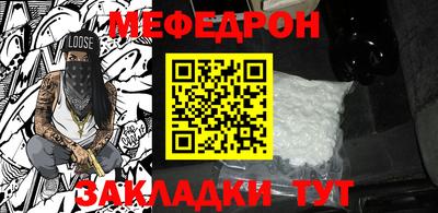 а пвп мука Ликино-Дулёво
