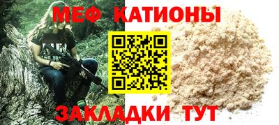 марки lsd Лесосибирск