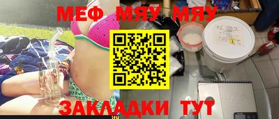 марки lsd Лесосибирск